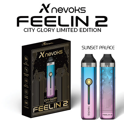Nevoks
